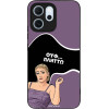 Sonique ���� Greek Cult TV Series ��� Oppo Reno14 F 5G / Oppo Reno14 FS 5G ������