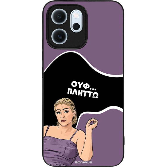 Sonique ���� Greek Cult TV Series ��� Oppo Reno14 F 5G / Oppo Reno14 FS 5G ������