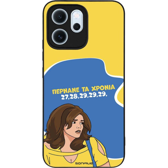 Sonique ���� Greek Cult TV Series ��� Oppo Reno14 F 5G / Oppo Reno14 FS 5G ������� �� ������