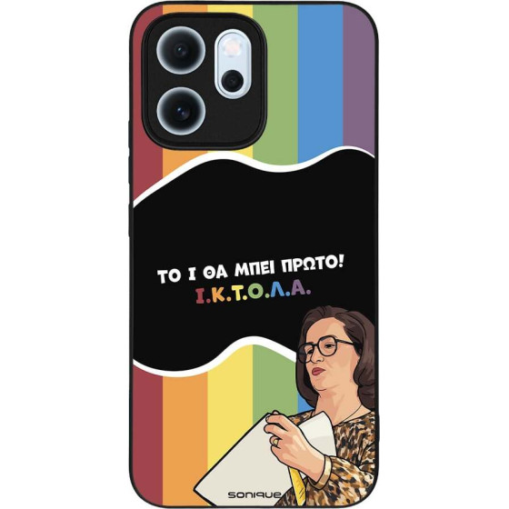 Sonique ���� Greek Cult TV Series ��� Oppo Reno14 F 5G / Oppo Reno14 FS 5G ������