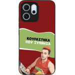 Sonique ���� Greek Cult TV Series ��� Oppo Reno14 F 5G / Oppo Reno14 FS 5G ���������� ��� �������