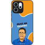 Sonique ���� Greek Cult TV Series ��� Oppo Reno14 F 5G / Oppo Reno14 FS 5G ���� �� ������