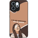 Sonique ���� Greek Cult TV Series ��� Oppo Reno14 F 5G / Oppo Reno14 FS 5G ��������