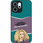 Sonique ���� Greek Cult TV Series ��� Oppo Reno14 F 5G / Oppo Reno14 FS 5G ����� ��� ��������