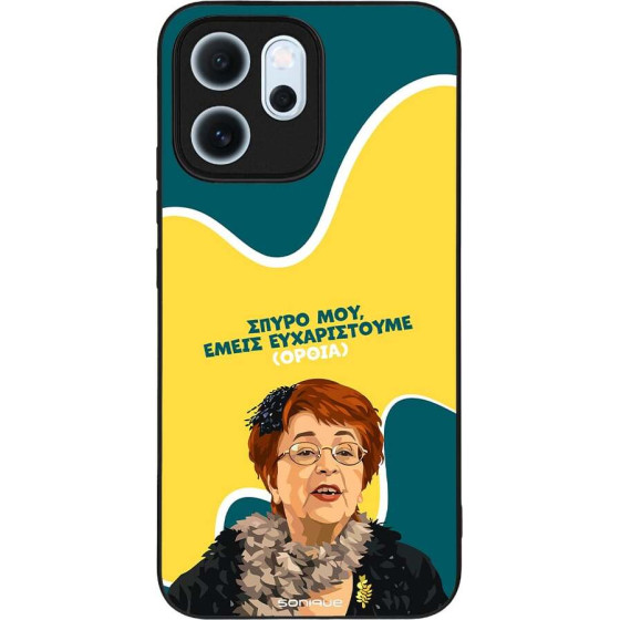Sonique ���� Greek Cult TV Series ��� Oppo Reno14 F 5G / Oppo Reno14 FS 5G ������������ �����