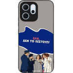 Sonique ���� Greek Cult TV Series ��� Oppo Reno14 F 5G / Oppo Reno14 FS 5G ��� �� �������