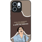 Sonique ���� Greek Cult TV Series ��� Oppo Reno14 F 5G / Oppo Reno14 FS 5G ������� ����������