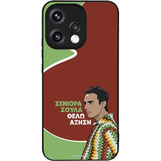 Sonique ���� Greek Cult TV Series ��� Oppo Reno15 5G ������