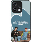 Sonique ���� Greek Cult TV Series ��� Oppo Reno15 5G � ��� ����� �����