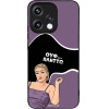 Sonique ���� Greek Cult TV Series ��� Oppo Reno15 5G ������