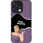 Sonique ���� Greek Cult TV Series ��� Oppo Reno15 5G ������