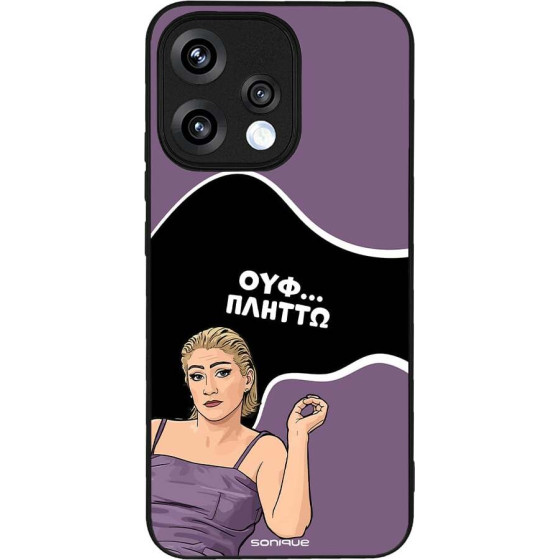 Sonique ���� Greek Cult TV Series ��� Oppo Reno15 5G ������