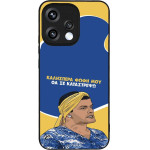 Sonique ���� Greek Cult TV Series ��� Oppo Reno15 5G �� �� ����������
