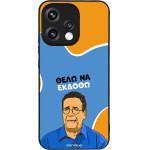 Sonique ���� Greek Cult TV Series ��� Oppo Reno15 5G ���� �� ������