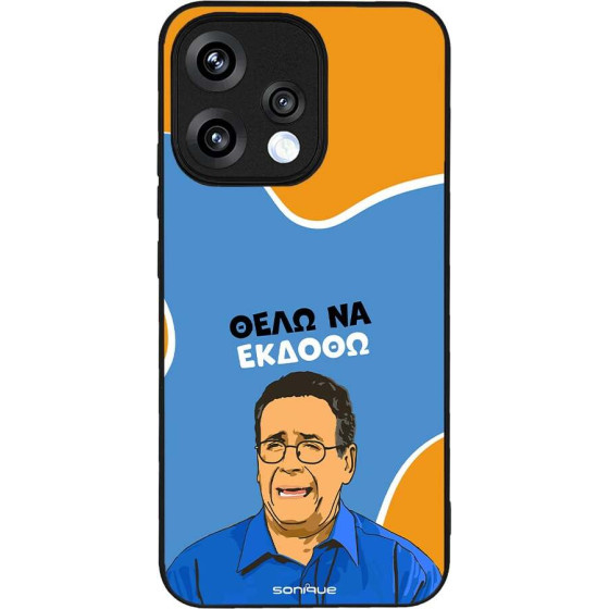 Sonique ���� Greek Cult TV Series ��� Oppo Reno15 5G ���� �� ������