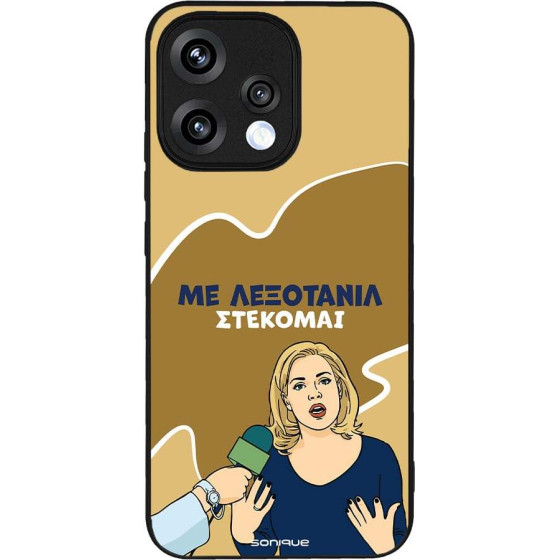 Sonique ���� Greek Cult TV Series ��� Oppo Reno15 5G ���������