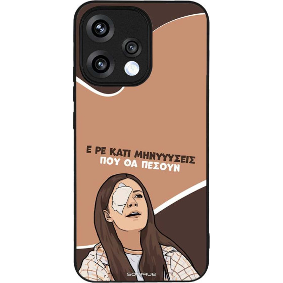 Sonique ���� Greek Cult TV Series ��� Oppo Reno15 5G ��������