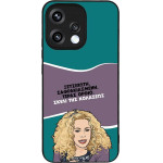 Sonique ���� Greek Cult TV Series ��� Oppo Reno15 5G ����� ��� ��������