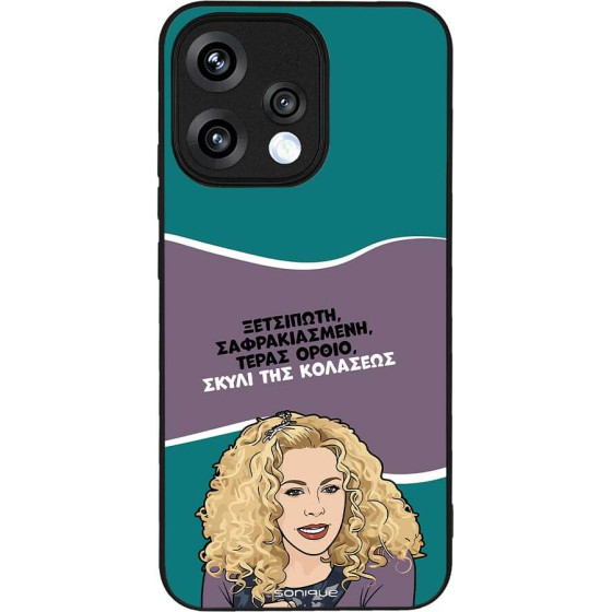 Sonique ���� Greek Cult TV Series ��� Oppo Reno15 5G ����� ��� ��������