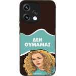 Sonique ���� Greek Cult TV Series ��� Oppo Reno15 5G ��� �������