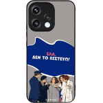 Sonique ���� Greek Cult TV Series ��� Oppo Reno15 5G ��� �� �������