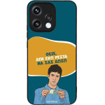 Sonique ���� Greek Cult TV Series ��� Oppo Reno15 5G ��� ��� �����