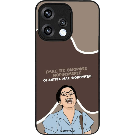 Sonique ���� Greek Cult TV Series ��� Oppo Reno15 5G ������� ����������
