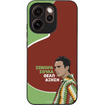 Sonique ���� Greek Cult TV Series ��� Oppo Reno15 Pro 5G ������