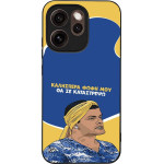 Sonique ���� Greek Cult TV Series ��� Oppo Reno15 Pro 5G �� �� ����������