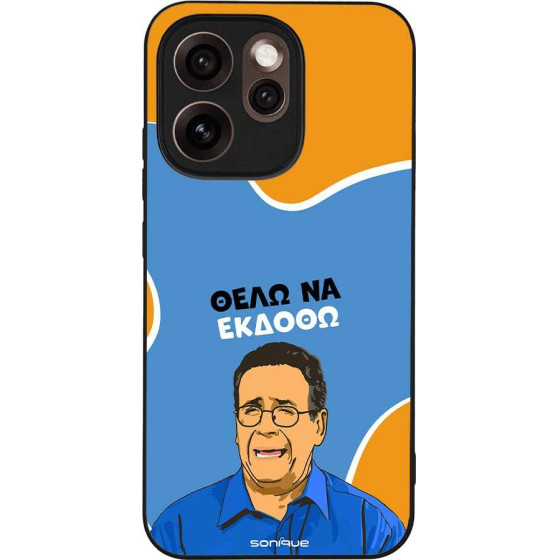 Sonique ���� Greek Cult TV Series ��� Oppo Reno15 Pro 5G ���� �� ������
