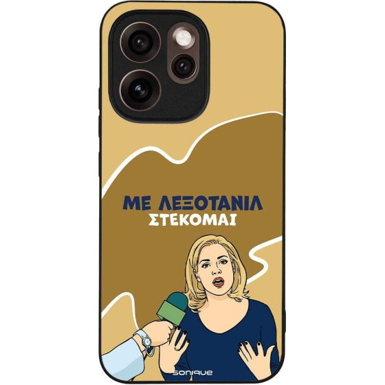 Sonique ���� Greek Cult TV Series ��� Oppo Reno15 Pro 5G ���������