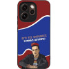 Sonique ���� Greek Cult TV Series ��� Oppo Reno15 Pro 5G ������ �������