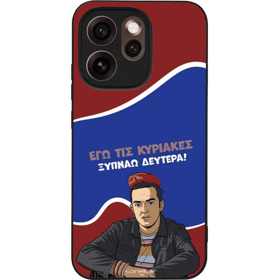 Sonique ���� Greek Cult TV Series ��� Oppo Reno15 Pro 5G ������ �������