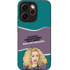 Sonique ���� Greek Cult TV Series ��� Oppo Reno15 Pro 5G ����� ��� ��������