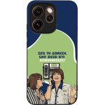 Sonique ���� Greek Cult TV Series ��� Oppo Reno15 Pro 5G ��������