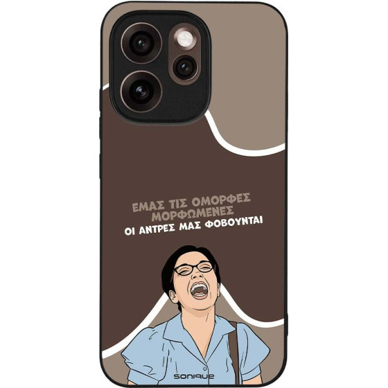 Sonique ���� Greek Cult TV Series ��� Oppo Reno15 Pro 5G ������� ����������