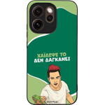 Sonique ���� Greek Cult TV Series ��� Oppo Reno15 Pro 5G ������� ��