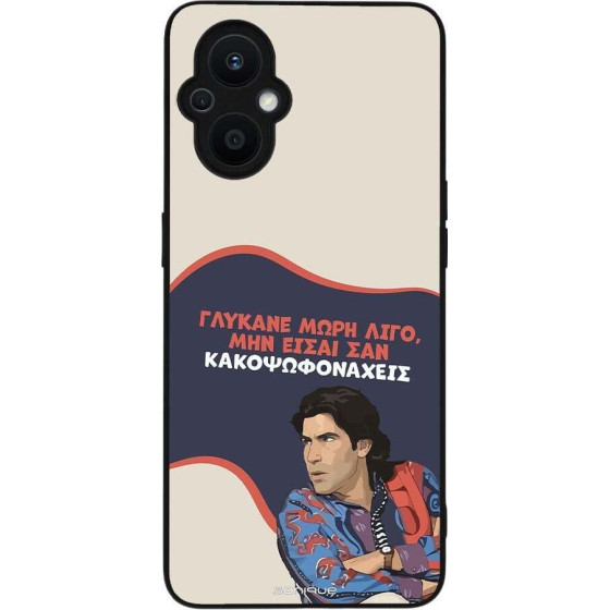 Sonique ���� Greek Cult TV Series ��� Oppo Reno7 Lite 5G / Oppo Reno8 Lite 5G ������� ����