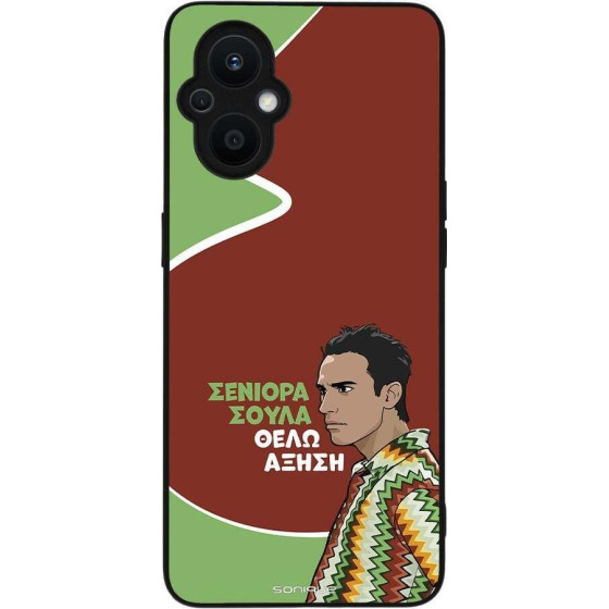 Sonique ���� Greek Cult TV Series ��� Oppo Reno7 Lite 5G / Oppo Reno8 Lite 5G ������