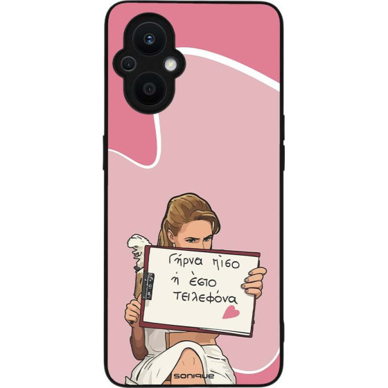 Sonique ���� Greek Cult TV Series ��� Oppo Reno7 Lite 5G / Oppo Reno8 Lite 5G ����� ����
