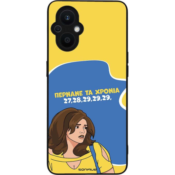 Sonique ���� Greek Cult TV Series ��� Oppo Reno7 Lite 5G / Oppo Reno8 Lite 5G ������� �� ������