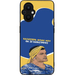 Sonique ���� Greek Cult TV Series ��� Oppo Reno7 Lite 5G / Oppo Reno8 Lite 5G �� �� ����������