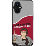 Sonique ���� Greek Cult TV Series ��� Oppo Reno7 Lite 5G / Oppo Reno8 Lite 5G ������� �� ���;