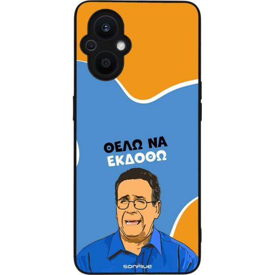 Sonique ���� Greek Cult TV Series ��� Oppo Reno7 Lite 5G / Oppo Reno8 Lite 5G ���� �� ������