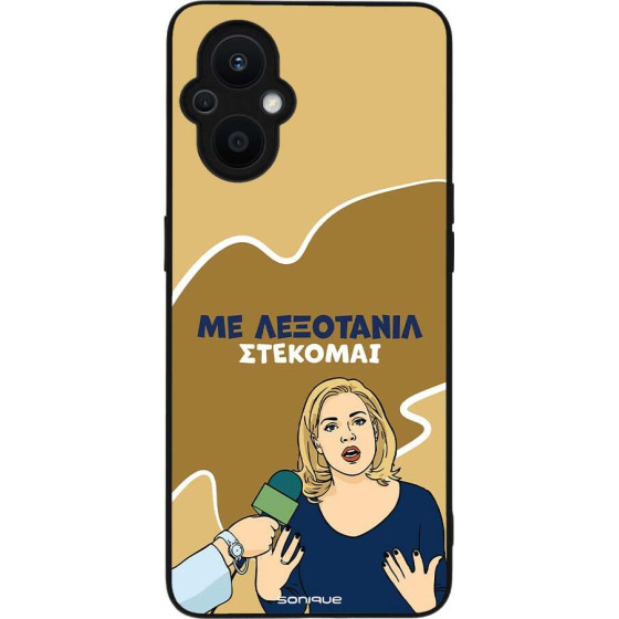 Sonique ���� Greek Cult TV Series ��� Oppo Reno7 Lite 5G / Oppo Reno8 Lite 5G ���������