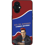 Sonique ���� Greek Cult TV Series ��� Oppo Reno7 Lite 5G / Oppo Reno8 Lite 5G ������ �������