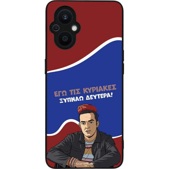 Sonique ���� Greek Cult TV Series ��� Oppo Reno7 Lite 5G / Oppo Reno8 Lite 5G ������ �������