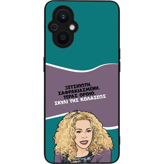 Sonique ���� Greek Cult TV Series ��� Oppo Reno7 Lite 5G / Oppo Reno8 Lite 5G ����� ��� ��������