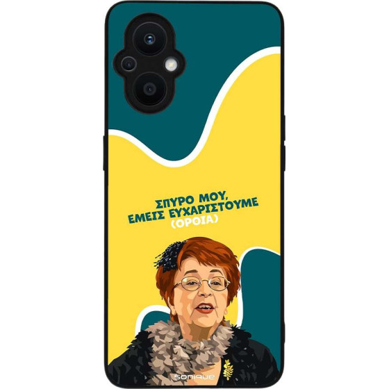 Sonique ���� Greek Cult TV Series ��� Oppo Reno7 Lite 5G / Oppo Reno8 Lite 5G ������������ �����