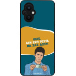 Sonique ���� Greek Cult TV Series ��� Oppo Reno7 Lite 5G / Oppo Reno8 Lite 5G ��� ��� �����